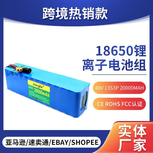 48V 20Ah 13S3P Li-ion Battery Pack with BMS for E-Scooter Bike