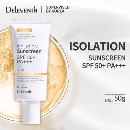 Whitening Anti-aging Sun Protection Sunscreen Skincare Milk SPF50+ PA+++ 1.8oz