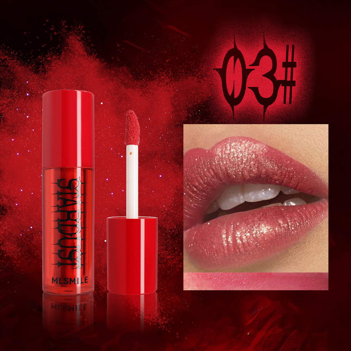 Pearl Glitter One-Swipe Lipstick Shine Matte Velvet Long Lasting Lip Gloss