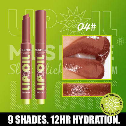 Glossy Lipstick Tinted Mirror Lipstick Waterproof Lip Glaze Pearl Women Beauty