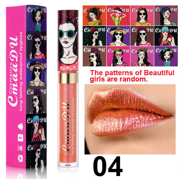 Anime Lip Gloss Shimmery Red/Silver/Purple/Orange/Gold, Waterproof