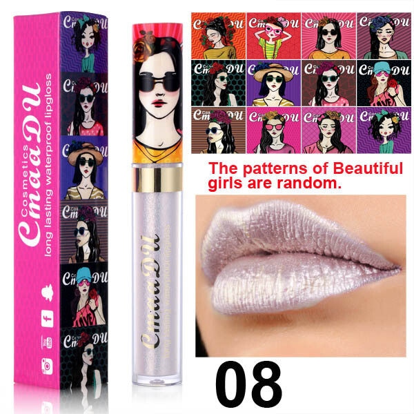 Anime Lip Gloss Shimmery Red/Silver/Purple/Orange/Gold, Waterproof