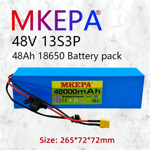 48V 48Ah 13S3P Li-ion Battery with Enclosure Fuse for E-Scooter E-Bike