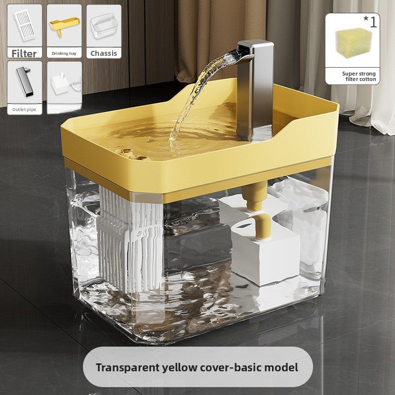 Pet Water Fountain, Ultra Quiet Cat Dog Dispenser Auto Circulation Large Cap