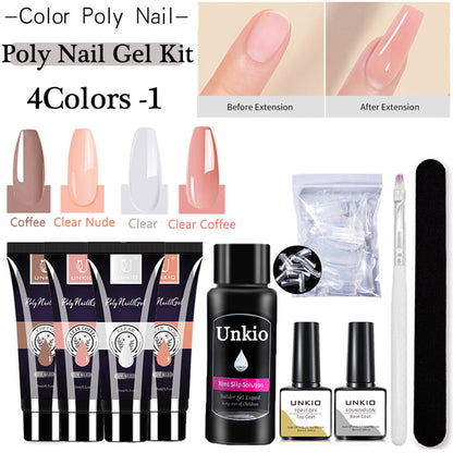 15ml Poly Nail Gel Set 11in1 Soak Off Nail Extension Builder False Nails Nude