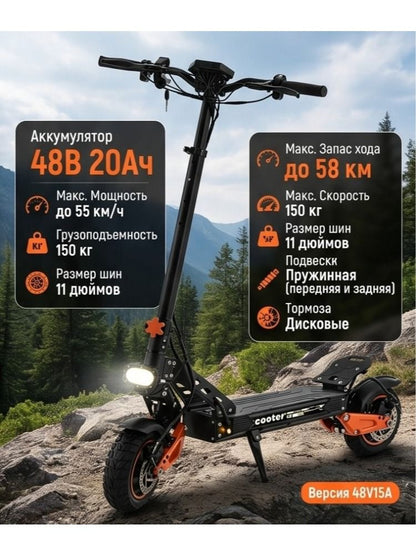 Мощный электросамокат 2WD для взрослых, скорость до 55 км/ч, дальность хода 65 км, емкость батареи 13000-23000 мАч