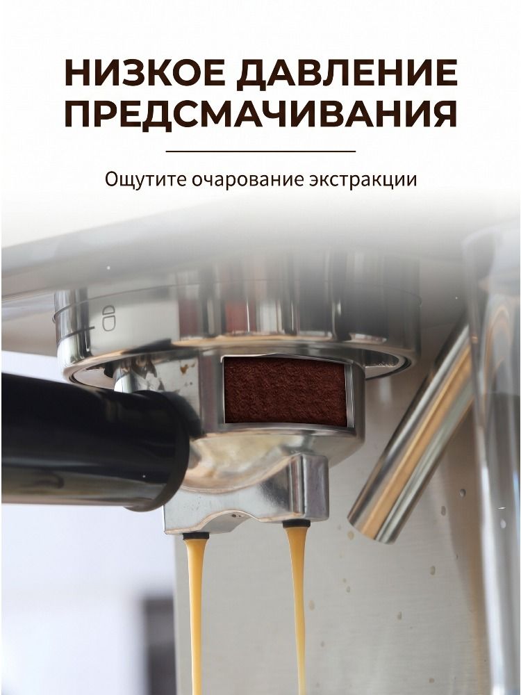 Кофемашина для капучино и латте, 20 бар высокая мощность, сенсорный ЖК-дисплей, автоматическая, для дома