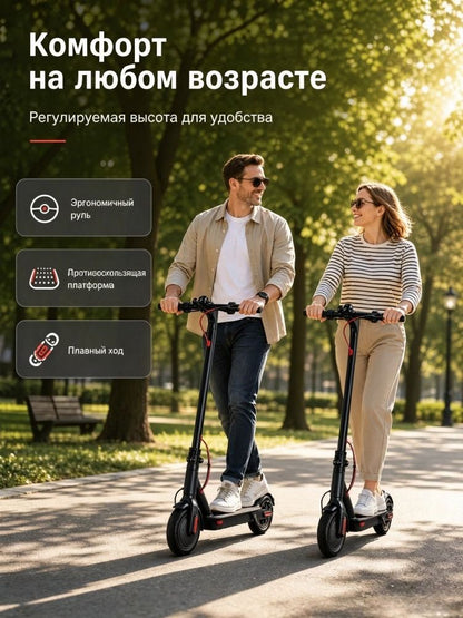 Электросамокат M365, 36V 350W, складной для взрослых, аккумулятор 4000-7800 мАч, запас хода до 30 км, портативный