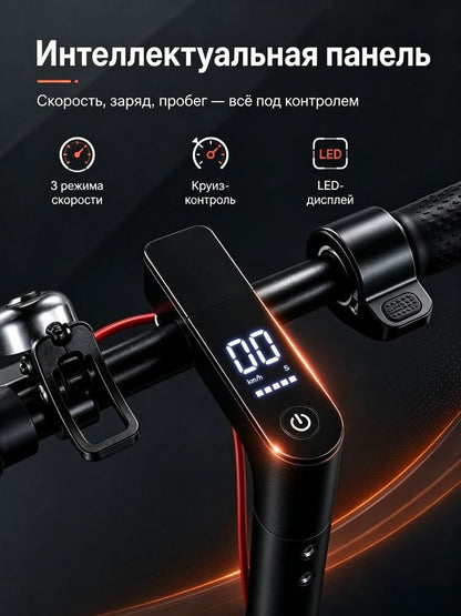 Электросамокат M365, 36V 350W, складной для взрослых, аккумулятор 4000-7800 мАч, запас хода до 30 км, портативный