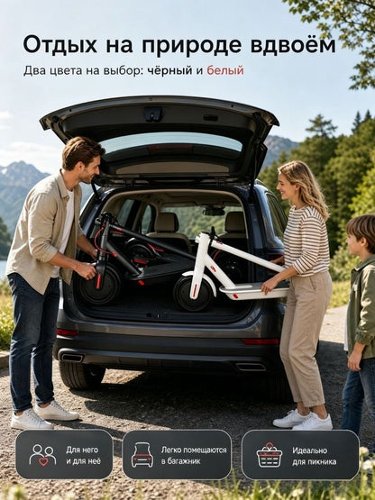 Электросамокат M365, 36V 350W, складной для взрослых, аккумулятор 4000-7800 мАч, запас хода до 30 км, портативный