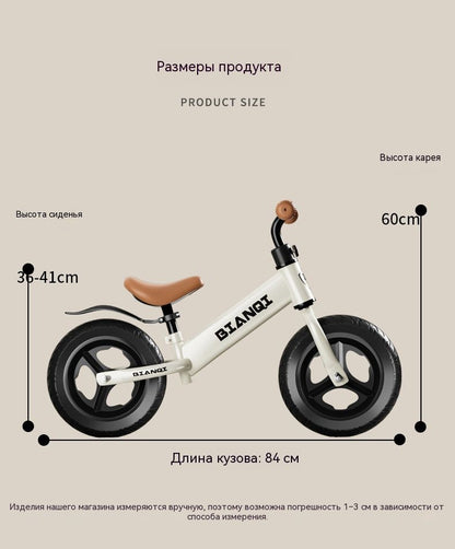 Беговел для детей 2-3-4 года, без педалей, легкий балансировочный велосипед для малышей, обучение катанию