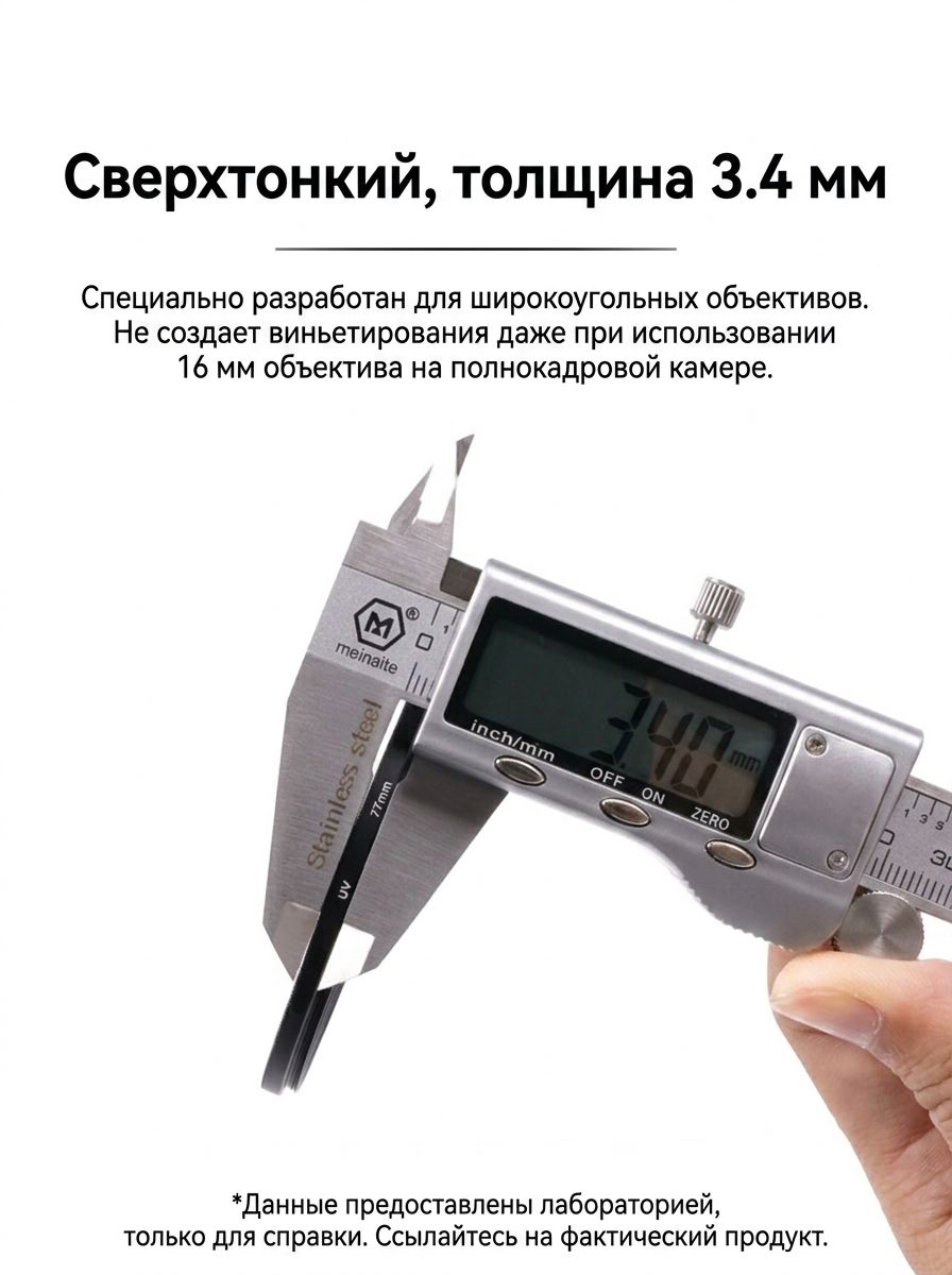 CPL-фильтр 40.5-52 мм, сверхтонкий из оптического стекла, многослойное просветление, для объективов фотоаппаратов