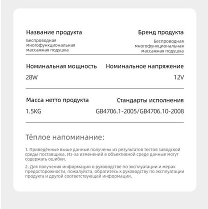 Электрический массажер-подушка для шеи, плеч и спины, автоматический режим, для снятия усталости и боли