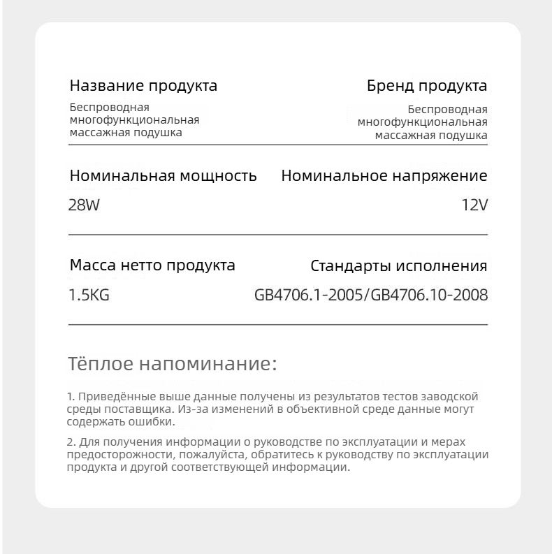Массажная подушка с разминанием для шеи и спины, автоматический массажер для дома, снятие напряжения