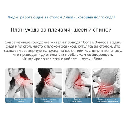 Универсальный массажер-подушка для шеи и плеч с подогревом, для спины и поясницы, автоматический, домашний