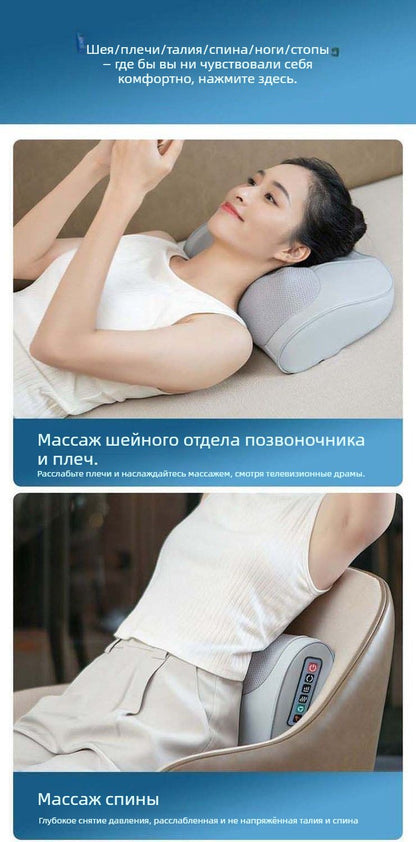 Универсальный массажер-подушка для шеи и плеч с подогревом, для спины и поясницы, автоматический, домашний