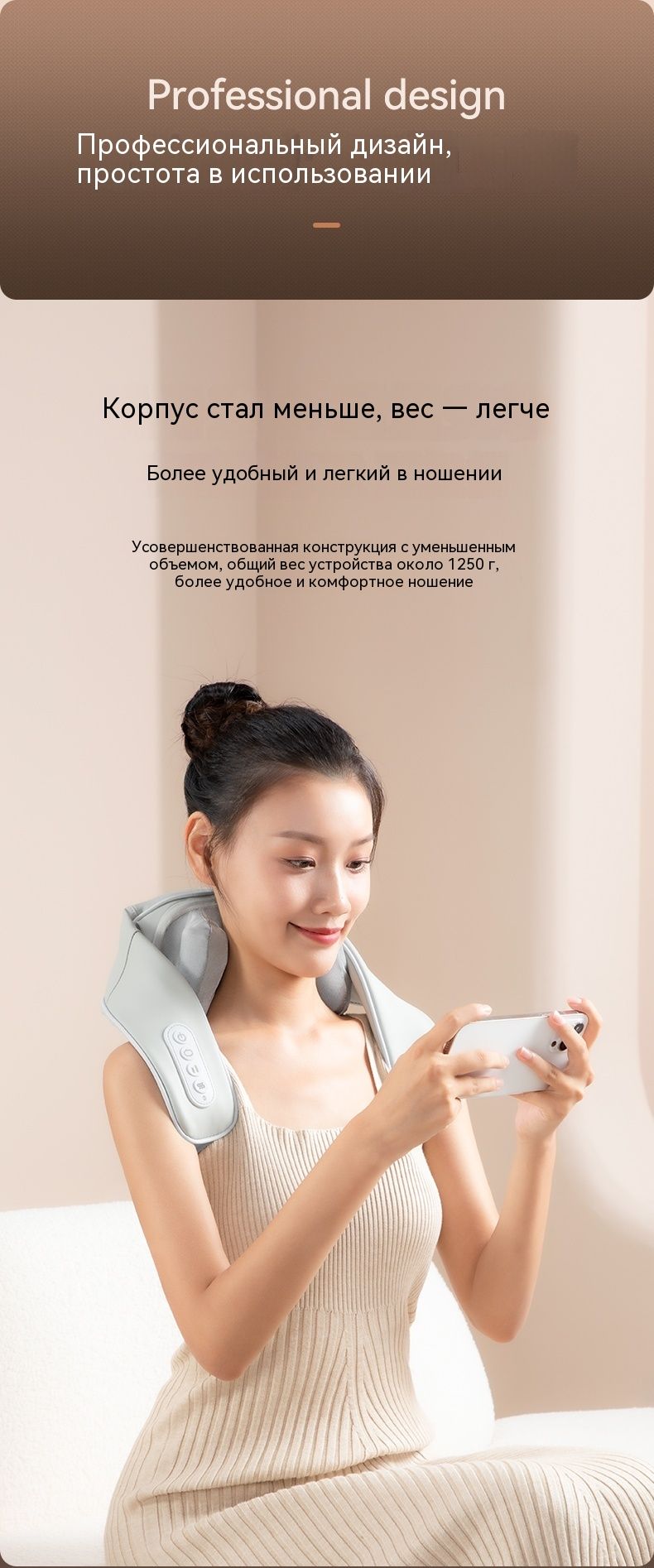 Электрическая массажная накидка для шеи и плеч, с инфракрасным подогревом, разминающий массаж, для снятия усталости