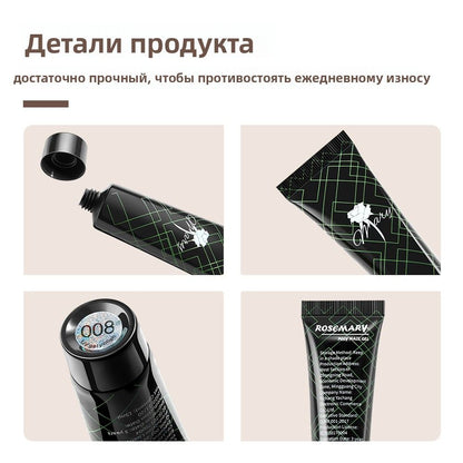 Гель для наращивания ногтей Rosemary Beauty полигель цветной для моделирования, 15 г