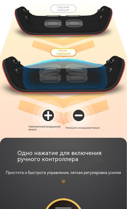 Массажная подушка-валик для поясницы, с подогревом и вибрацией, вытяжение и расслабление мышц спины