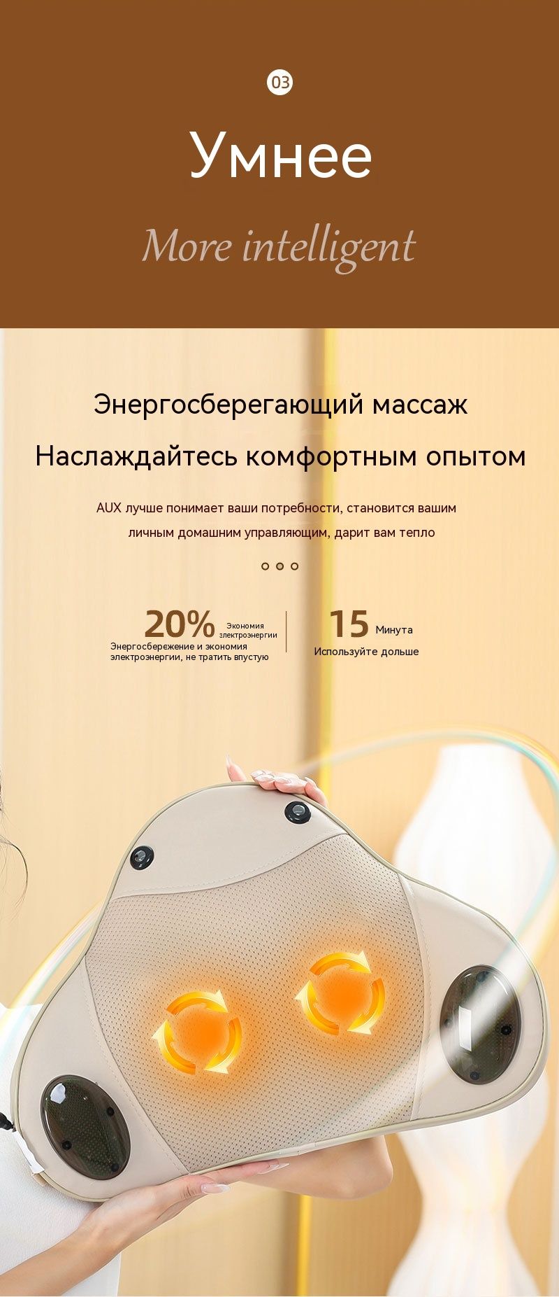Многофункциональная массажная подушка с подогревом для шеи, спины и поясницы, домашний массажер