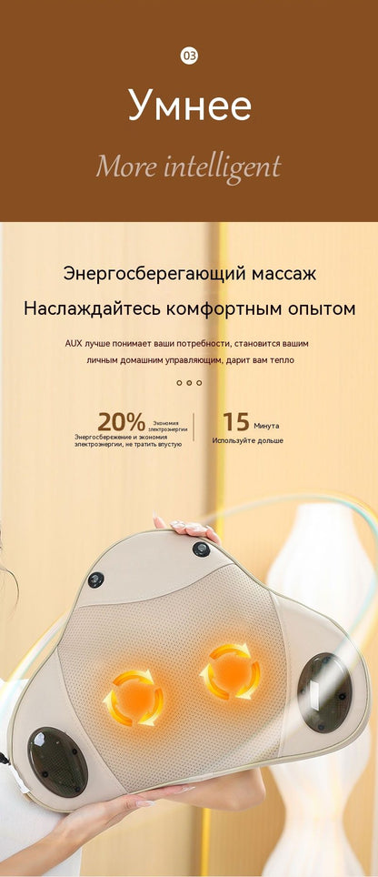 Многофункциональная массажная подушка с подогревом для шеи, спины и поясницы, домашний массажер
