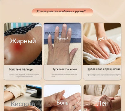 Умный массажер для рук с подогревом, сжатие воздуха и светодиодная терапия, для снятия усталости и красоты рук