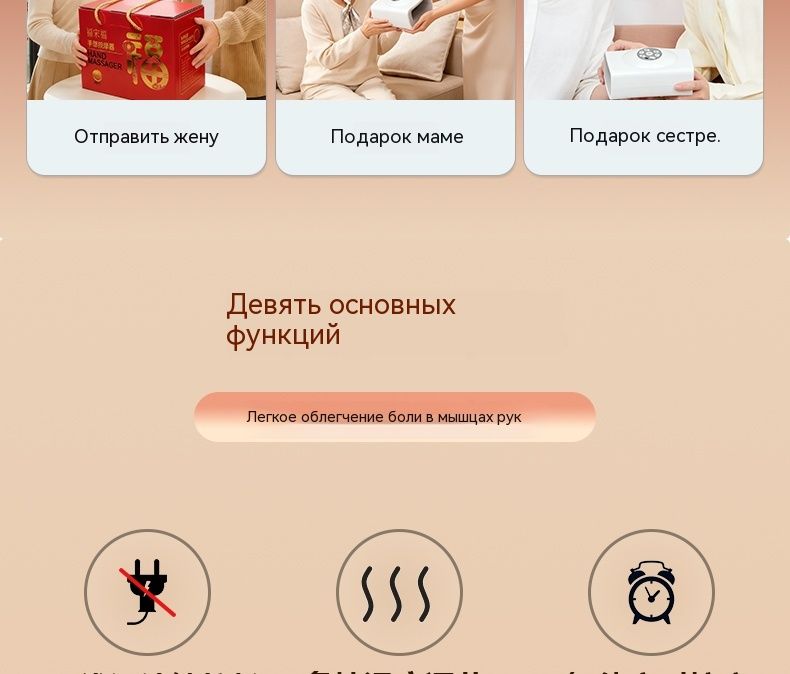 Умный массажер для рук с подогревом, сжатие воздуха и светодиодная терапия, для снятия усталости и красоты рук