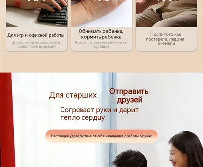 Умный массажер для рук с подогревом, сжатие воздуха и светодиодная терапия, для снятия усталости и красоты рук