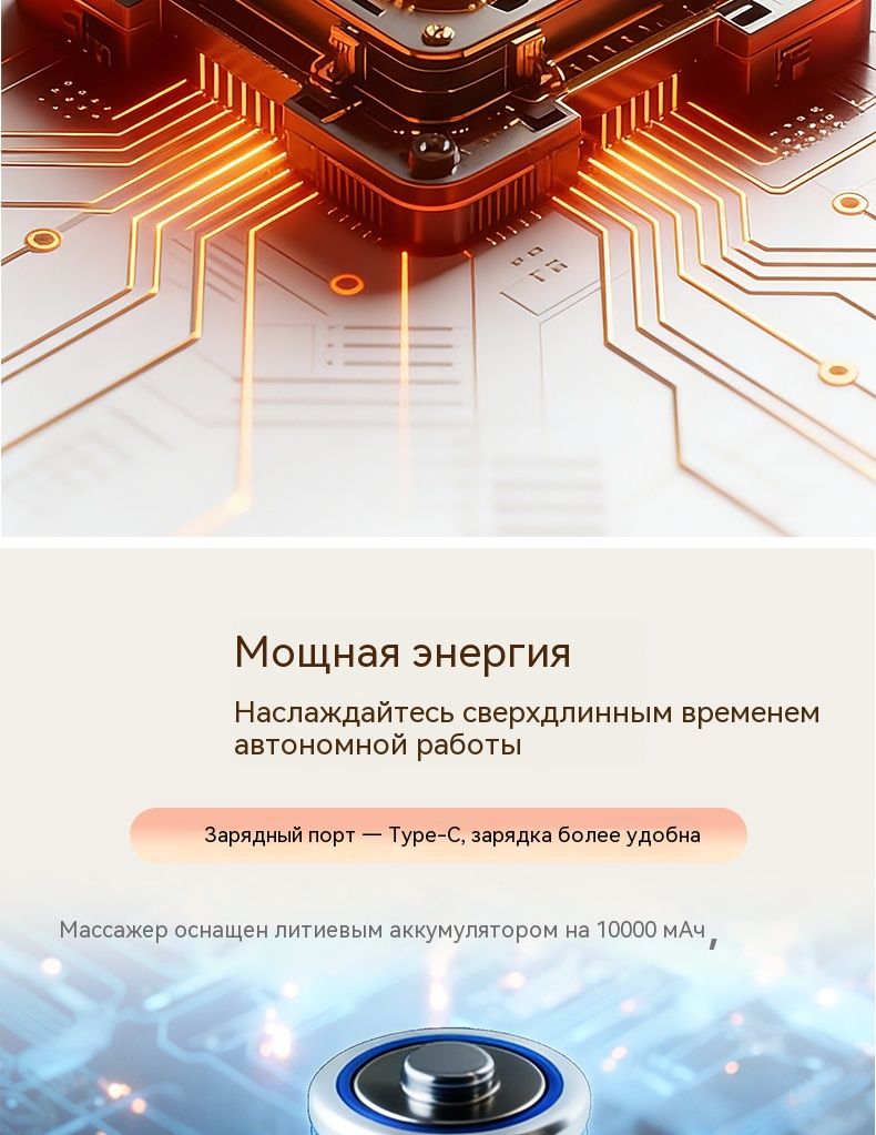 Умный массажер для рук с подогревом, сжатие воздуха и светодиодная терапия, для снятия усталости и красоты рук