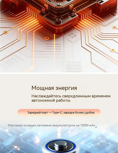 Умный массажер для рук с подогревом, сжатие воздуха и светодиодная терапия, для снятия усталости и красоты рук