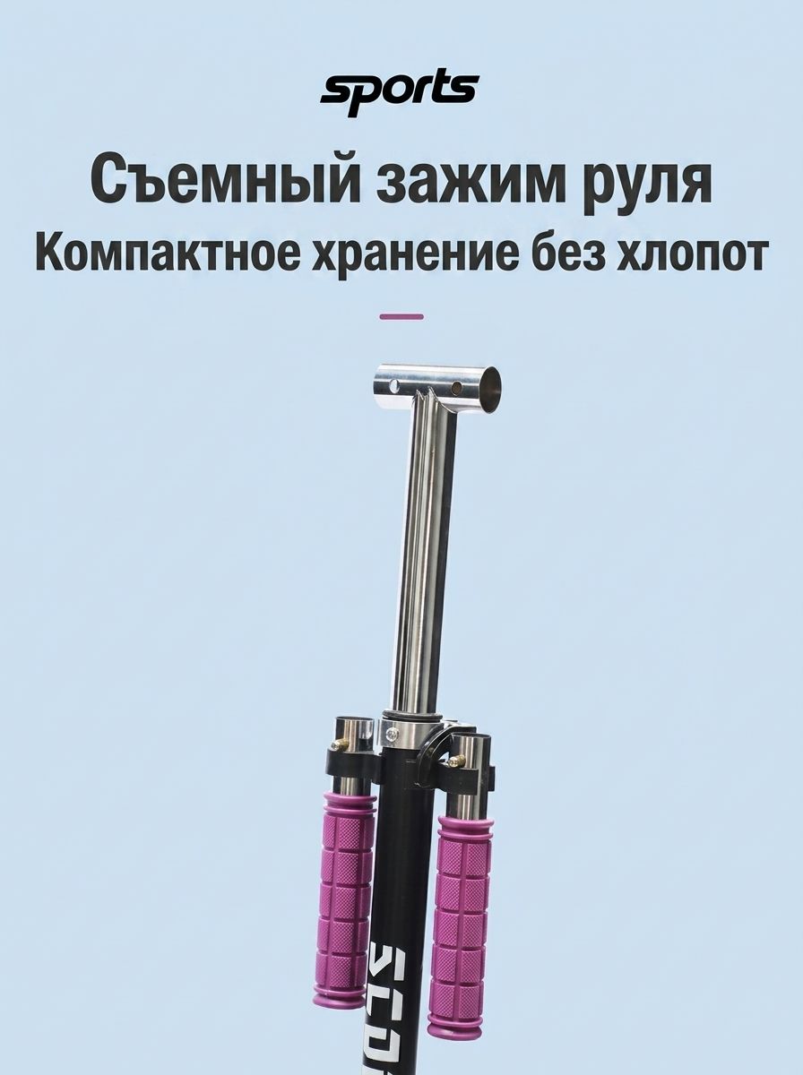 Городской складной самокат для детей, подростков и взрослых, двухколесный, для поездок по кампусу и городу