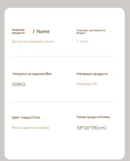 Складной самокат 3 в 1 для малышей и школьников 1-3-6-10 лет, трансформер с сиденьем, для активных прогулок
