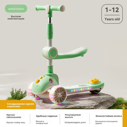 Складной самокат 3 в 1 для малышей и школьников 1-3-6-10 лет, трансформер с сиденьем, для активных прогулок