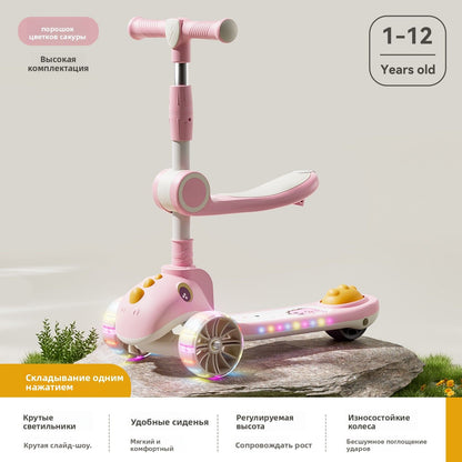 Складной самокат 3 в 1 для малышей и школьников 1-3-6-10 лет, трансформер с сиденьем, для активных прогулок