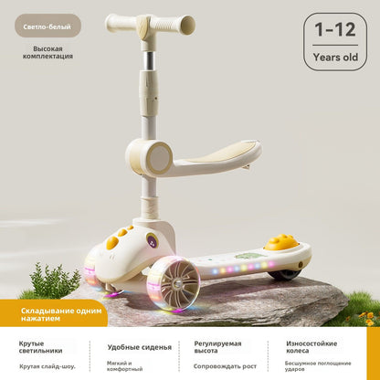 Складной самокат 3 в 1 для малышей и школьников 1-3-6-10 лет, трансформер с сиденьем, для активных прогулок