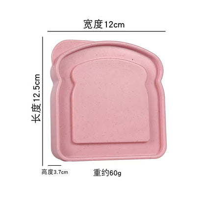 小麦秸秆三明治吐司保鲜收纳盒面包寿司早餐便当盒微波炉加热