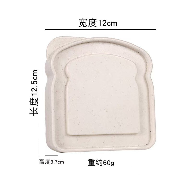 小麦秸秆三明治吐司保鲜收纳盒面包寿司早餐便当盒微波炉加热