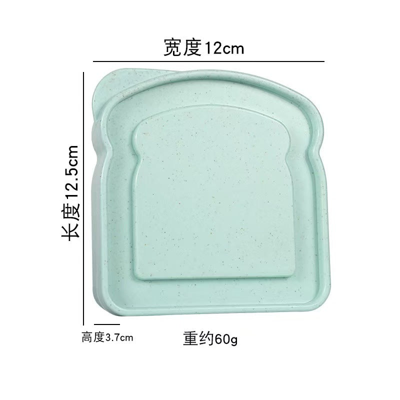 小麦秸秆三明治吐司保鲜收纳盒面包寿司早餐便当盒微波炉加热
