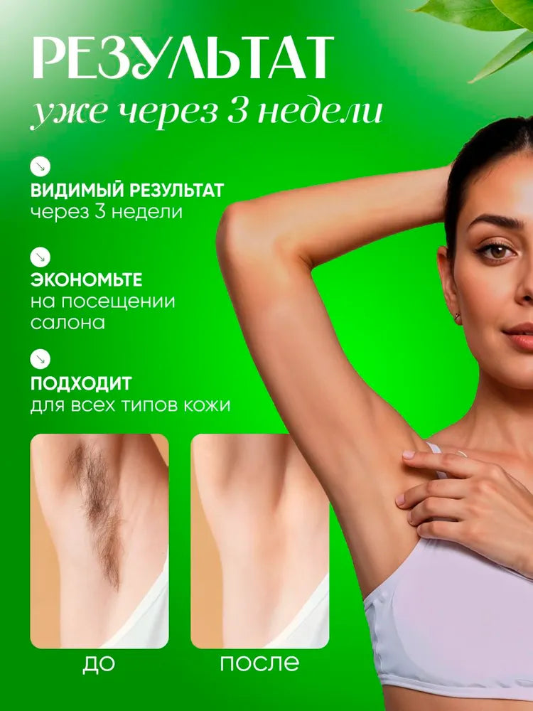 Компактный фотоомоложения прибор для лица, многофункциональный, увлажнение и лифтинг, удобный для путешествий
