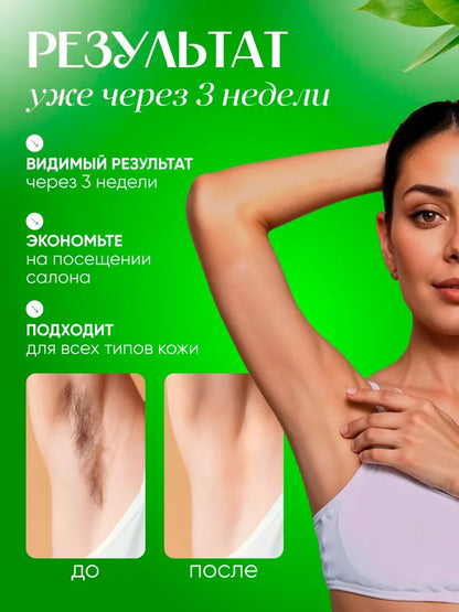 Компактный фотоомоложения прибор для лица, многофункциональный, увлажнение и лифтинг, удобный для путешествий