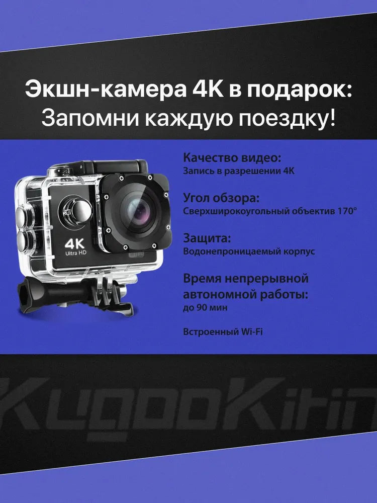 Электросамокат Kugoo Max Speed, самокат электрический