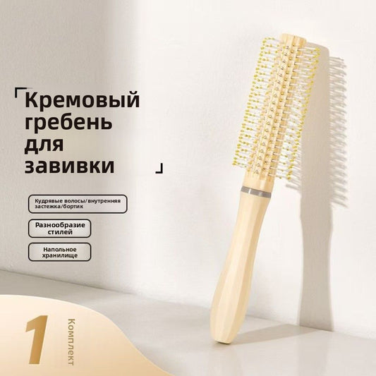Расческа-щетка с воздушной подушкой для объема у корней, массажная, для длинных волос, набор для дома