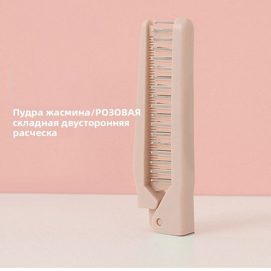 Маленькая складная расческа с частыми зубьями, для плетения кос, дорожная, для ежедневного использования