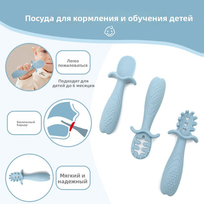 Ложка силиконовая двусторонняя для прикорма, скребок для яблока и груши, мягкая, для новорожденных и малышей