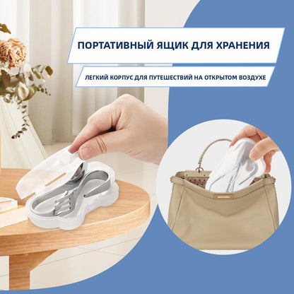 Дорожный набор детских столовых приборов из нержавеющей стали 304, ложка и вилка с изогнутой ручкой, в чехле