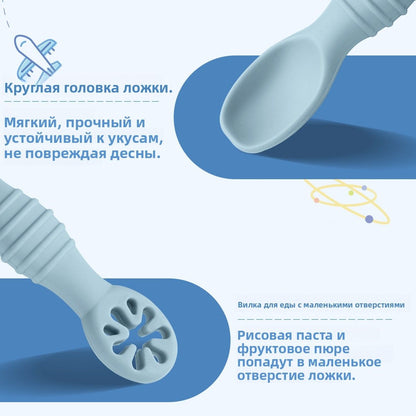 Ложка-облизывалка силиконовая для малышей, мягкая, для обучения самостоятельному питанию, для пюре и каши