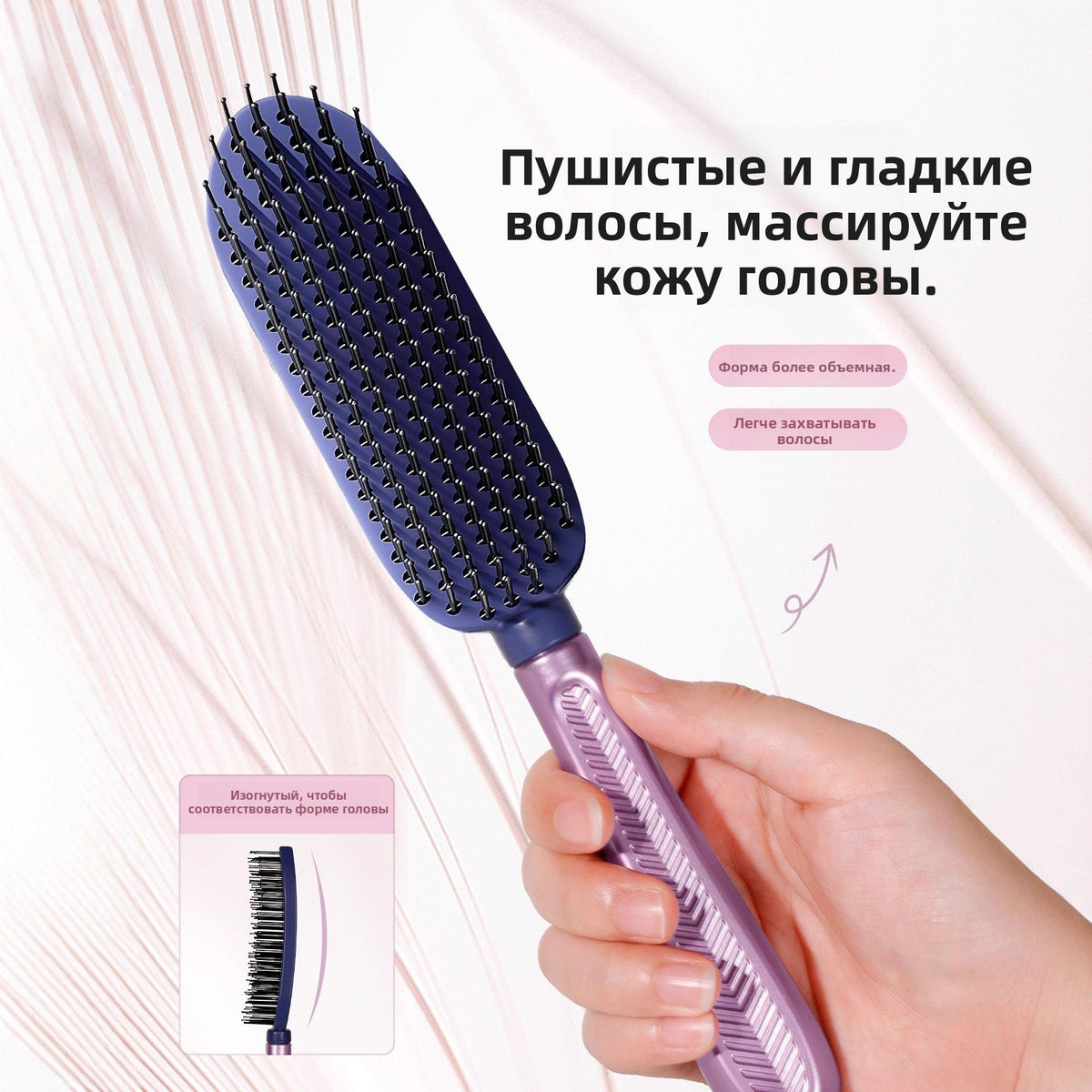 Расческа-щетка для волос с разной длиной зубьев, для сухих и влажных волос, массажная, антистатическая, придает объем, для дома