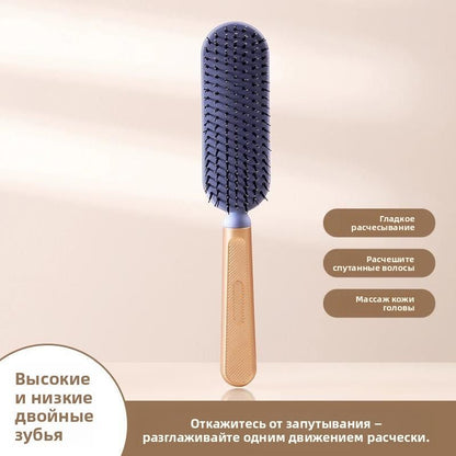 Расческа-щетка антистатическая, распутывает волосы, для сухих и влажных волос, массаж кожи головы, для дома и поездок