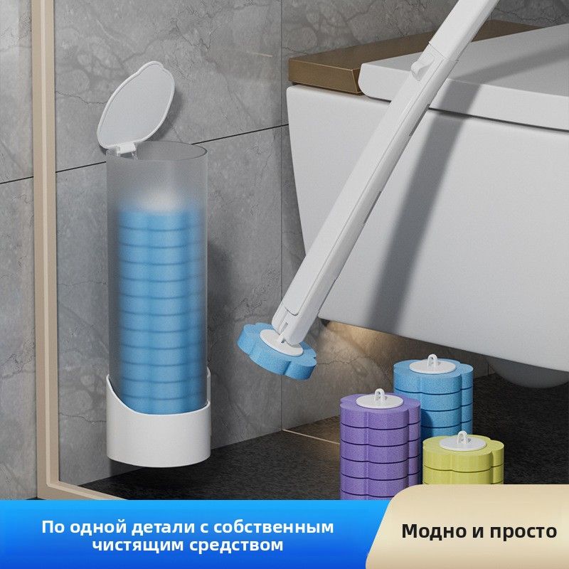 Настенный ершик для унитаза с одноразовыми насадками, без мертвых зон, для туалета и ванной, сменные головки