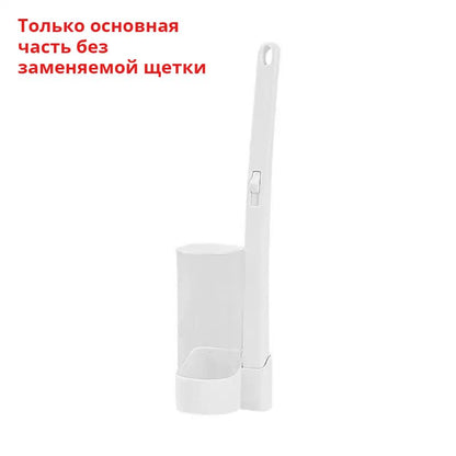Настенный ершик для унитаза с одноразовыми насадками, без мертвых зон, для туалета и ванной, сменные головки